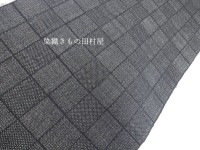 �{�ꌋ��ەS�T�b�n�@�s���l�ߕ�